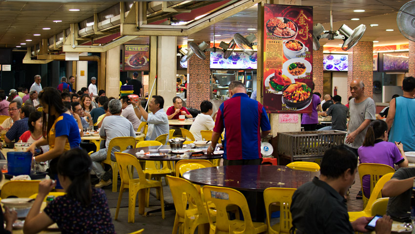 Hawker Centre / Food Court