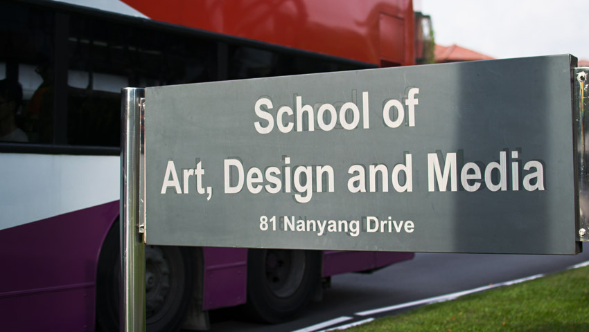 School of Art, Design & Media (ADM)
